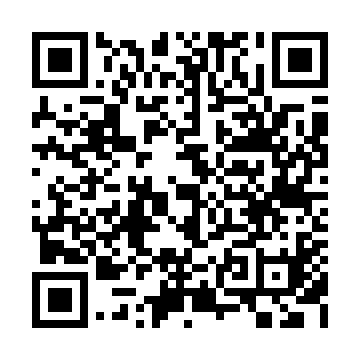 qr camino de los corporales